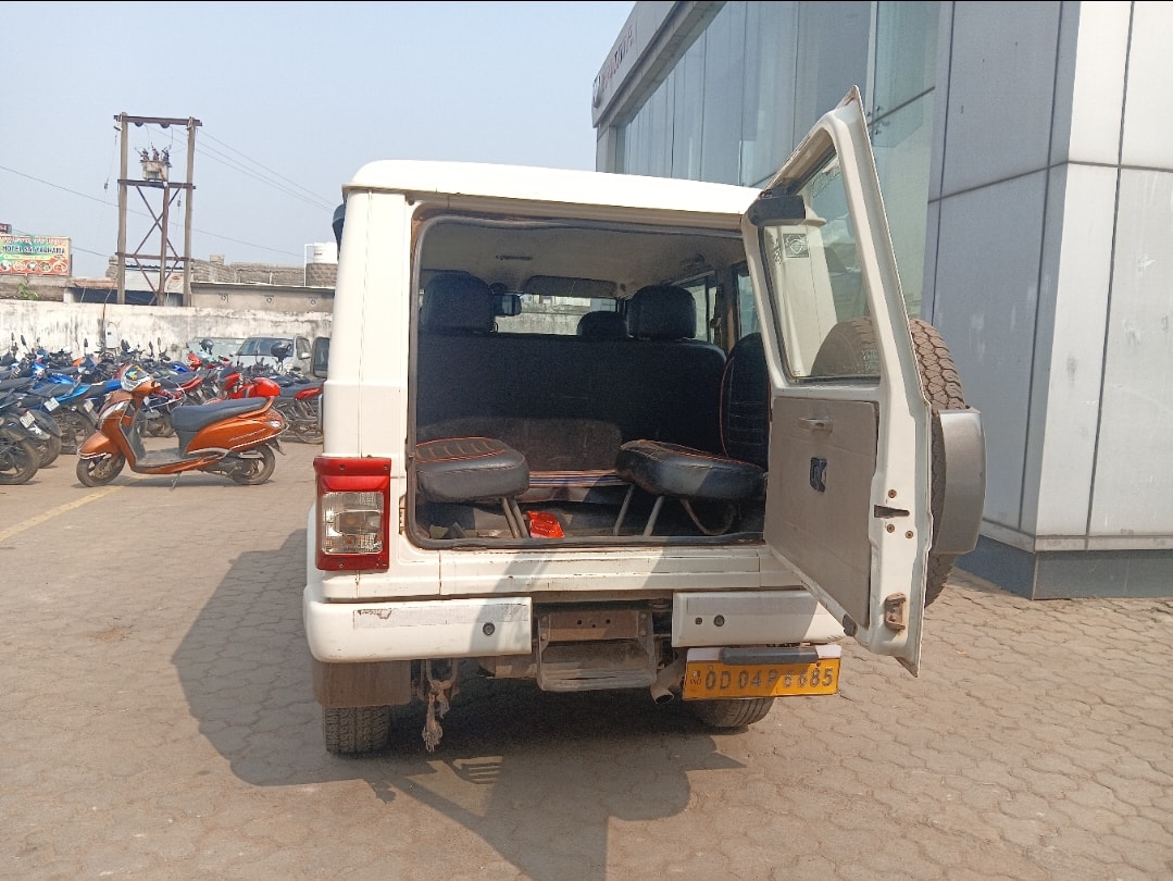 Bolero image 10 Bolero image 10