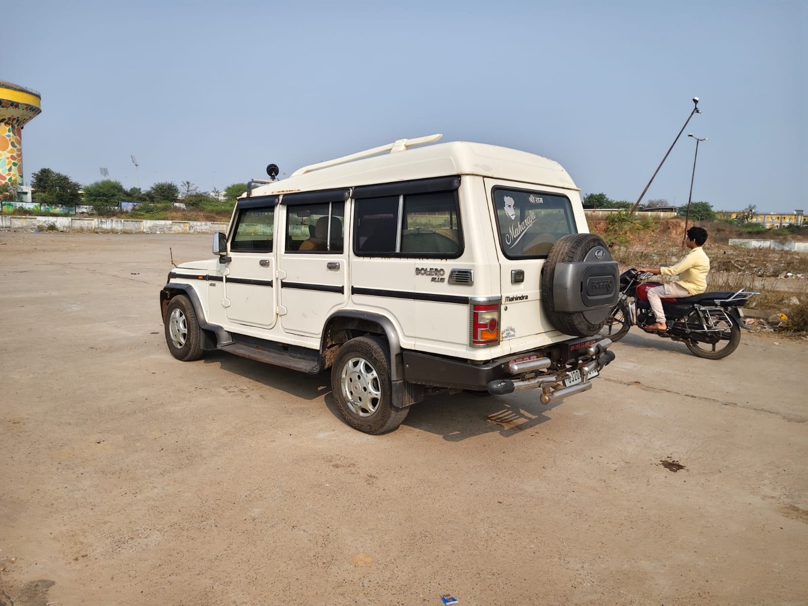 Bolero image 3 Bolero image 3