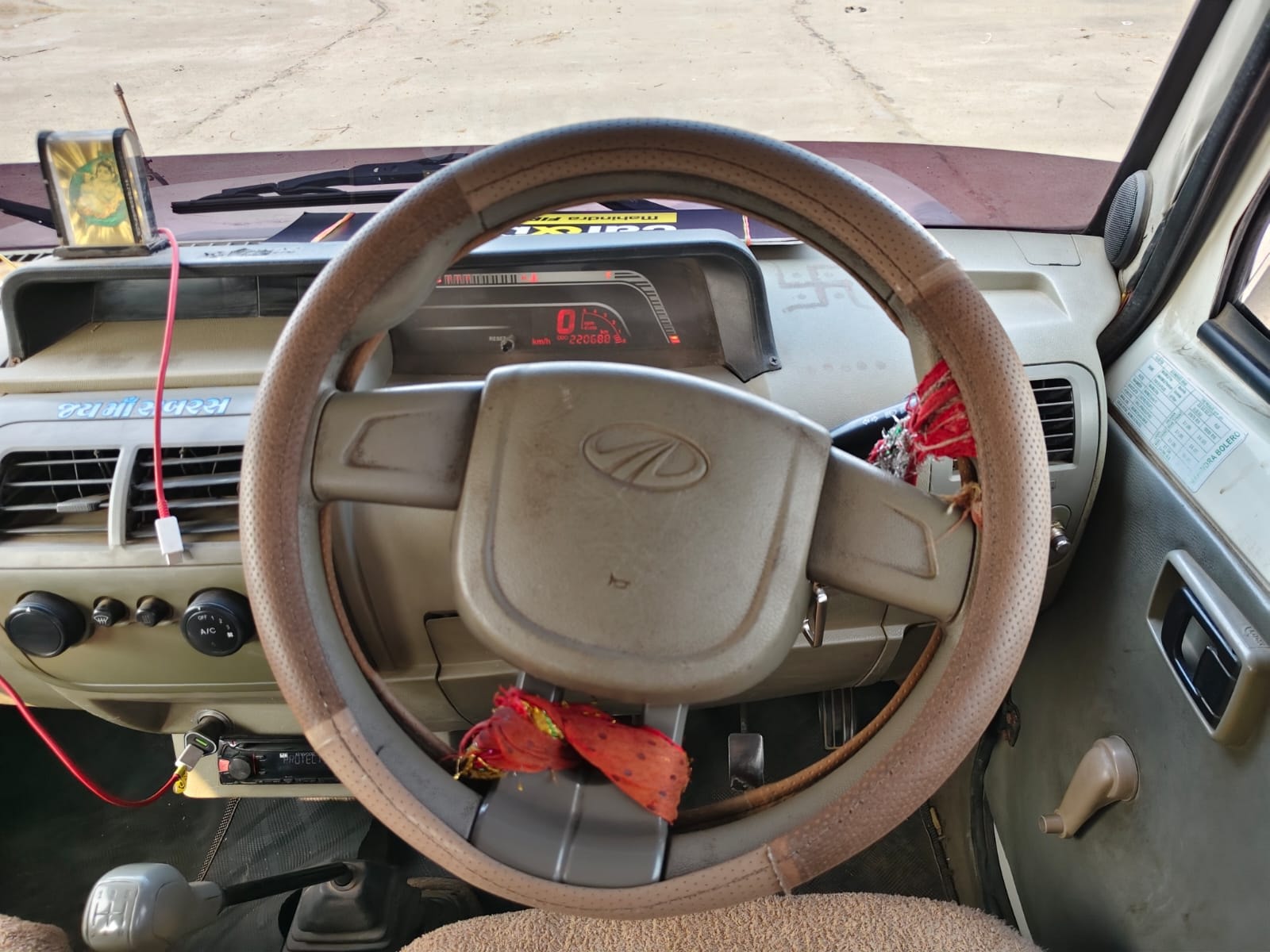 Bolero image 13 Bolero image 13