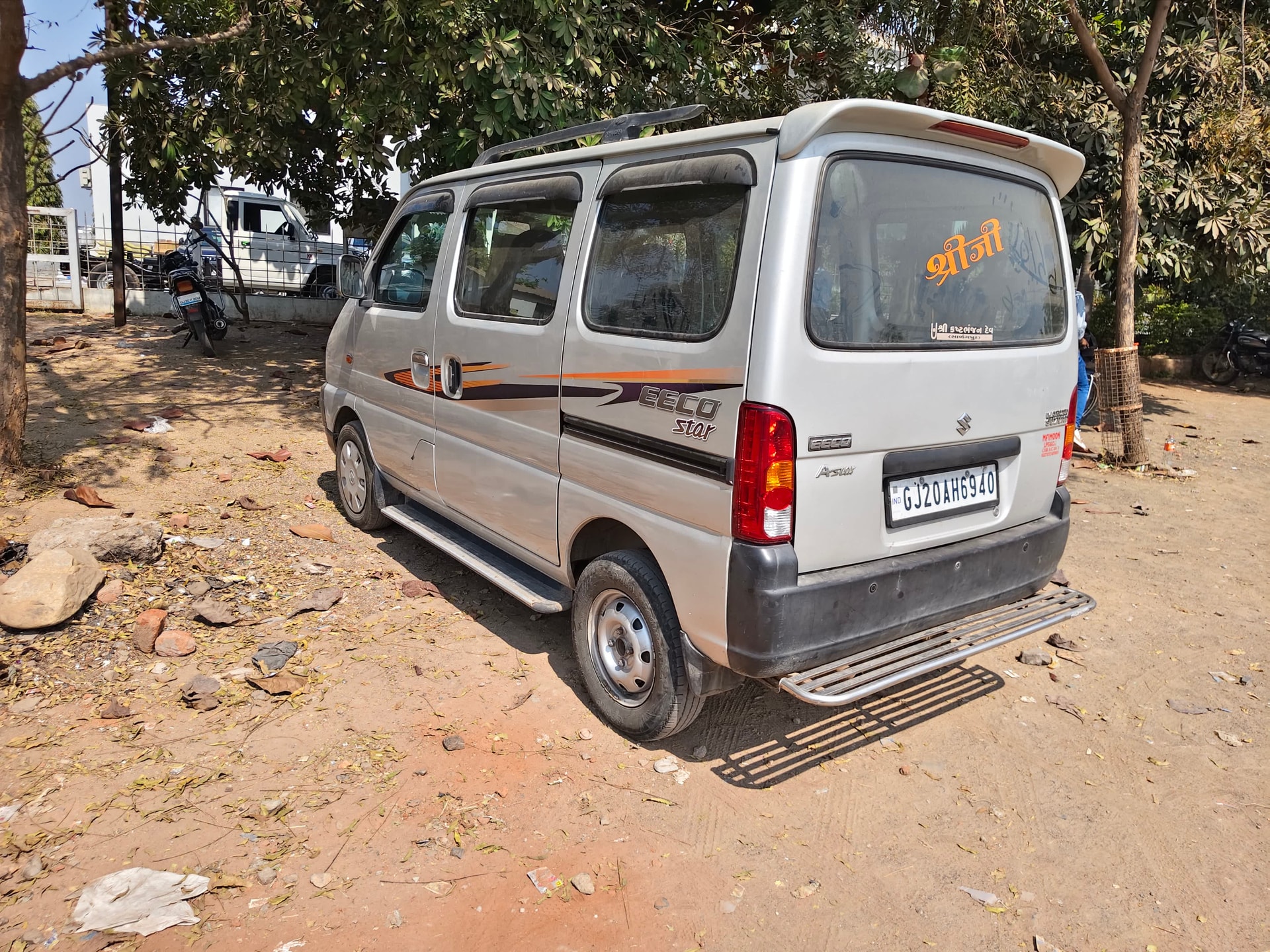 Eeco image 3 Eeco image 3