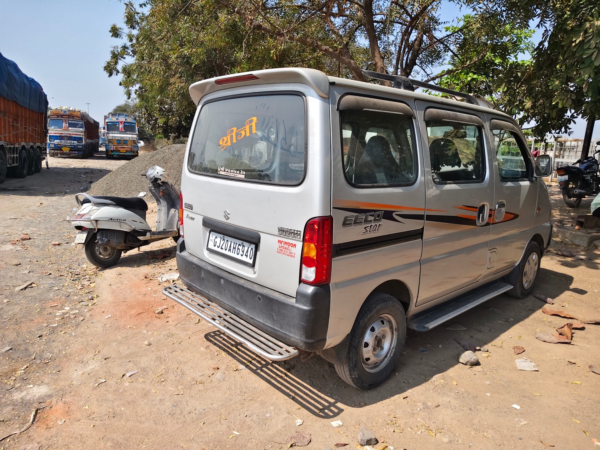 Eeco image 5 Eeco image 5