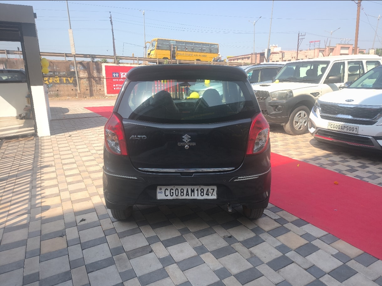 Alto image 4 Alto image 4