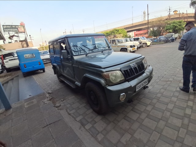 Image 7 Image 7