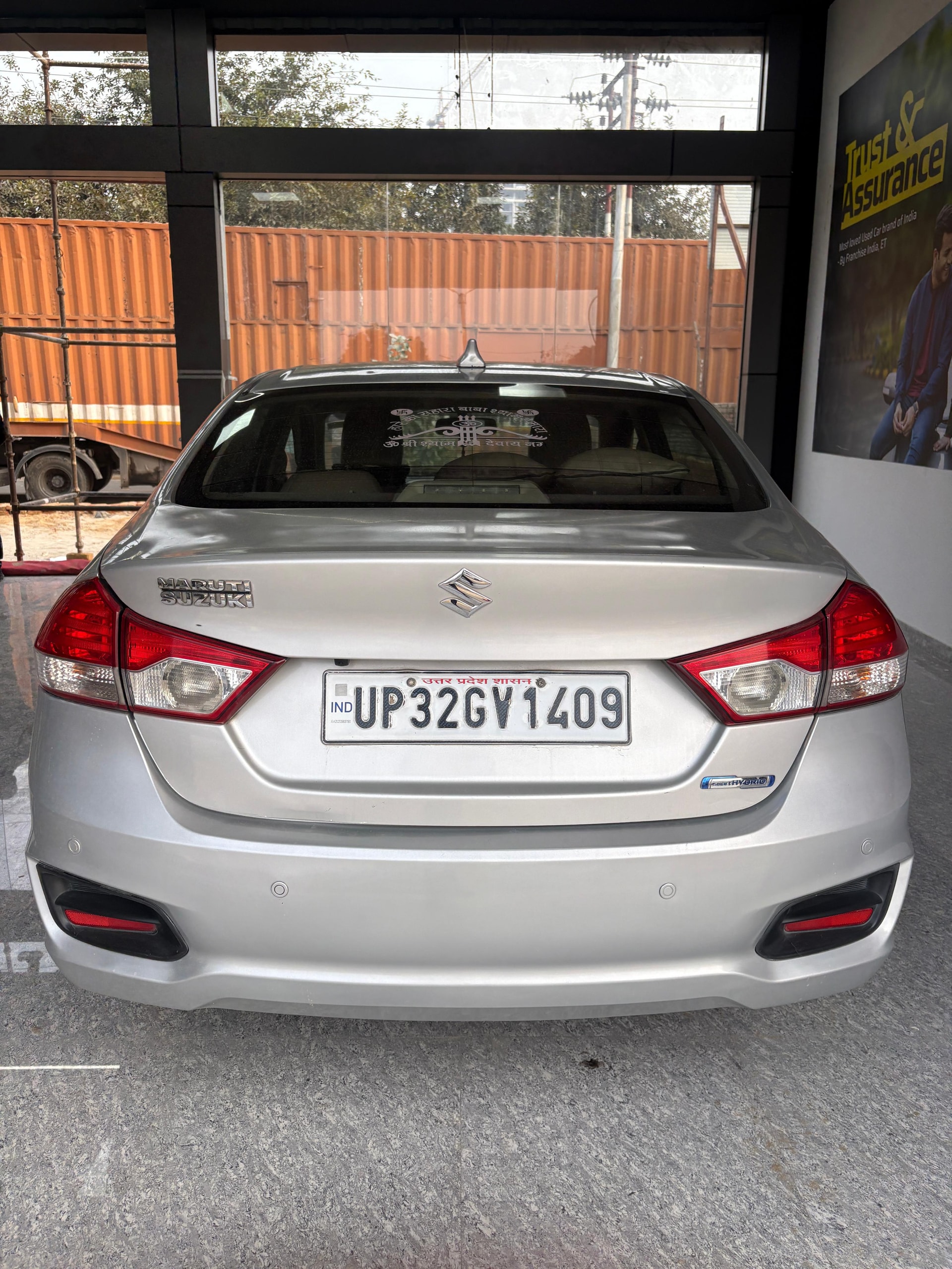 Ciaz image 3 Ciaz image 3