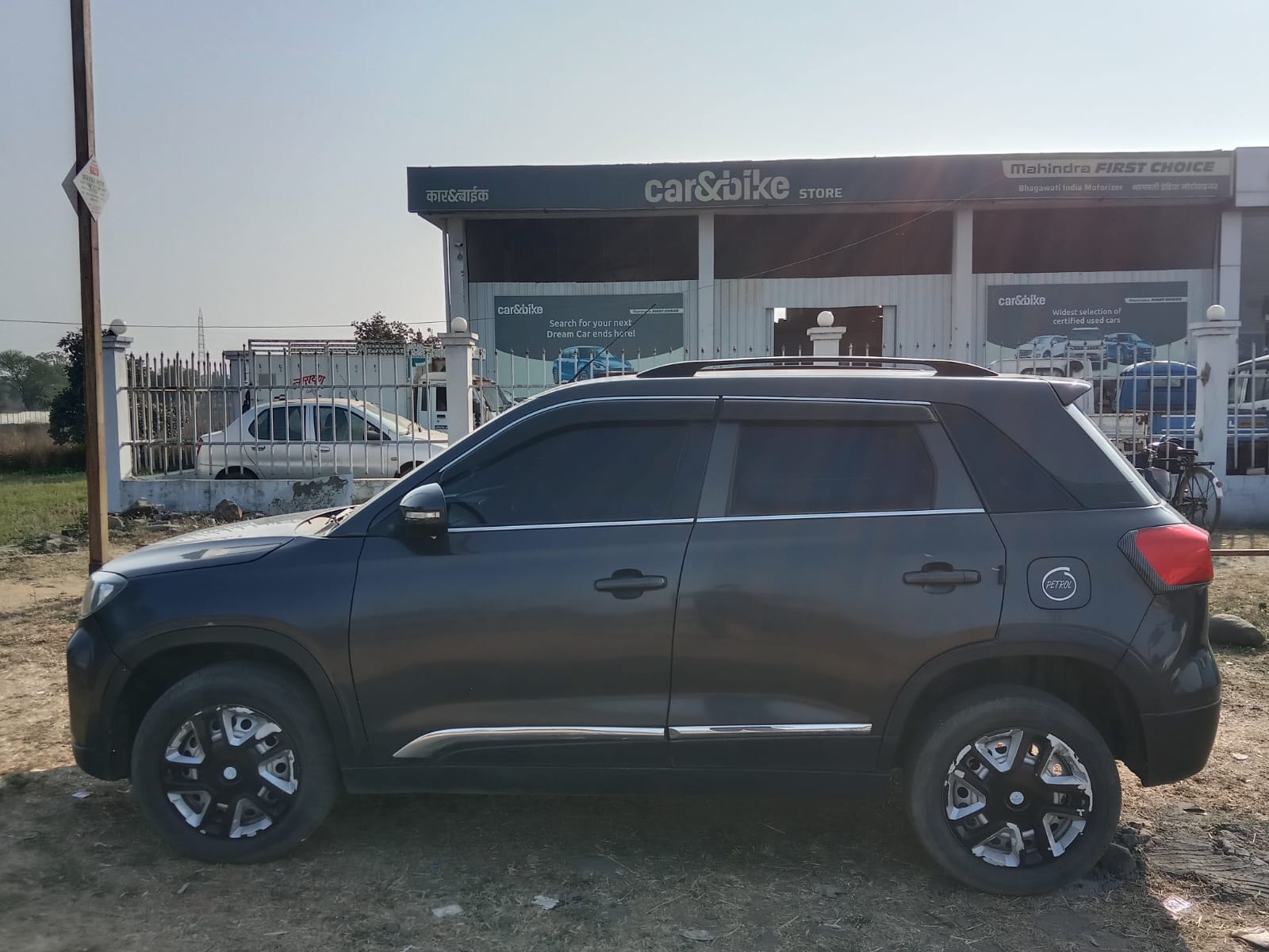 Vitara Brezza image 2 Vitara Brezza image 2