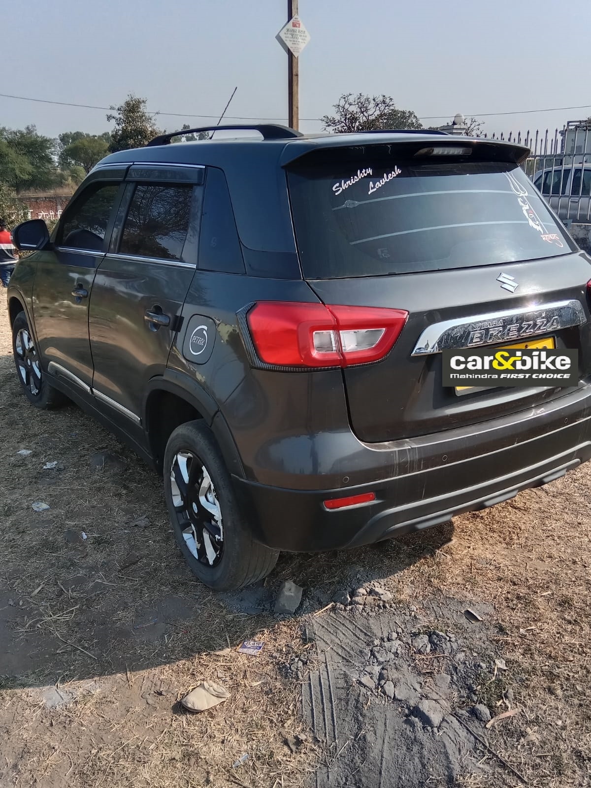 Vitara Brezza image 3 Vitara Brezza image 3