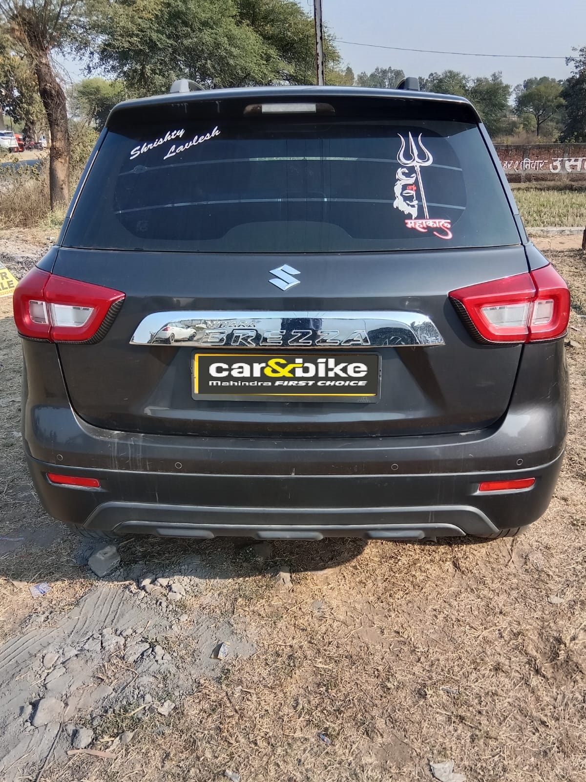 Vitara Brezza image 4 Vitara Brezza image 4