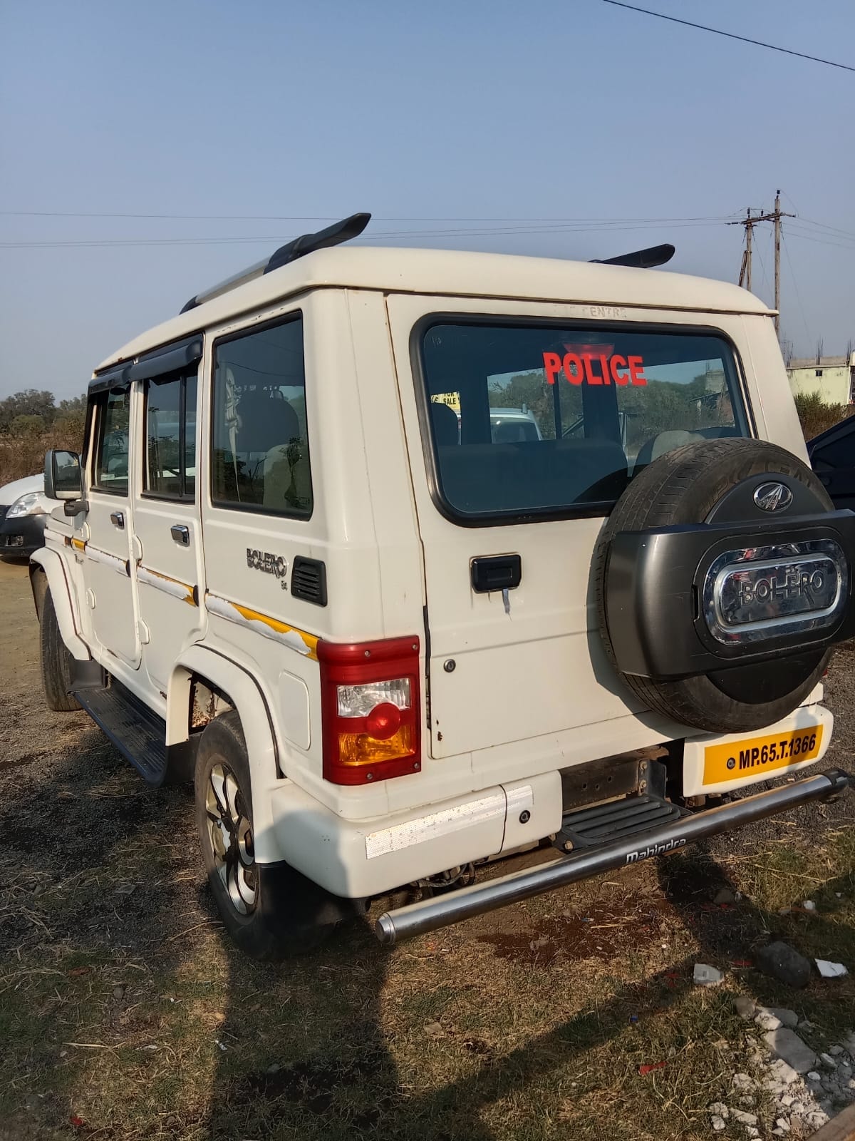 Bolero image 3 Bolero image 3