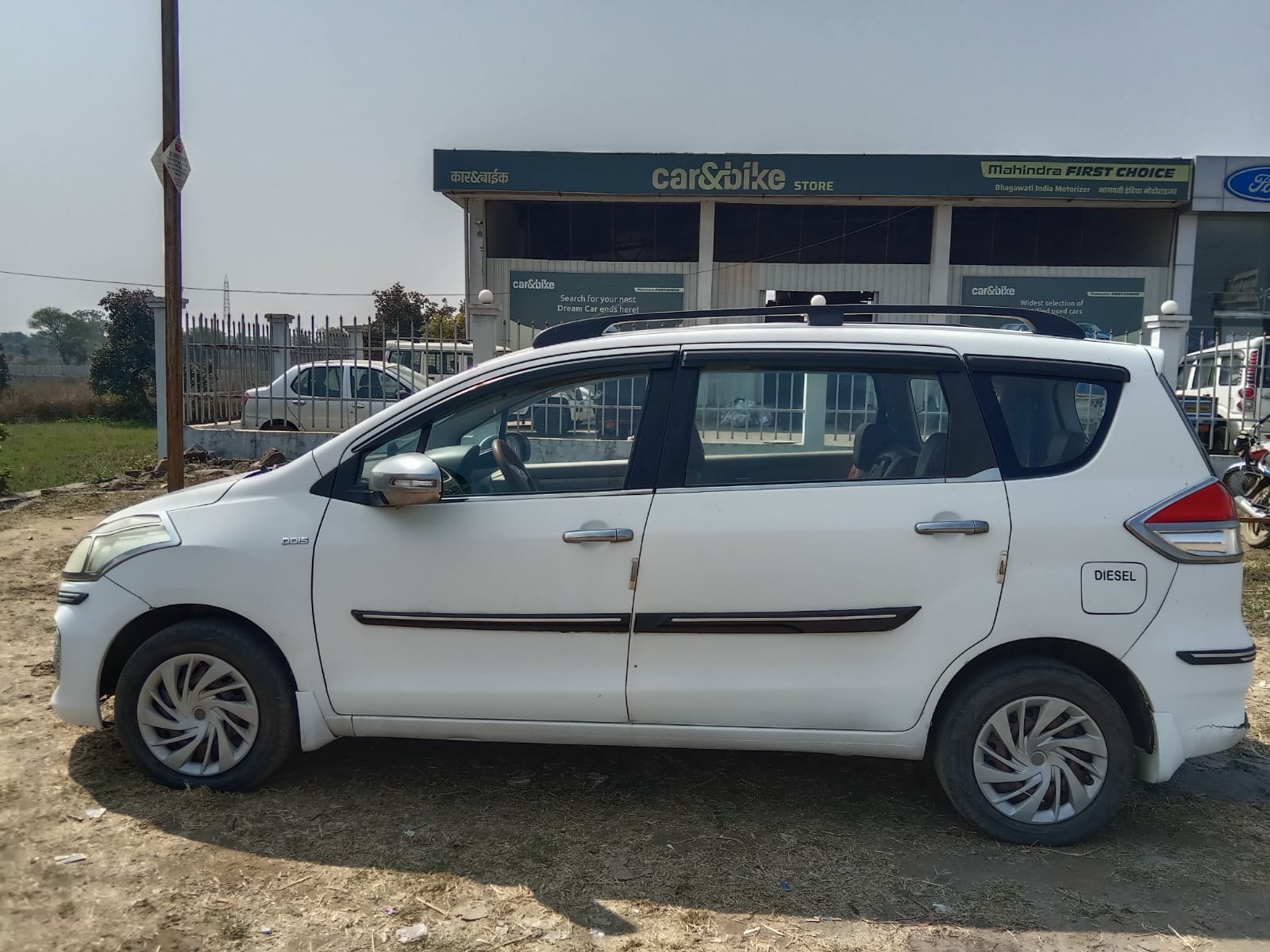 Ertiga image 2 Ertiga image 2