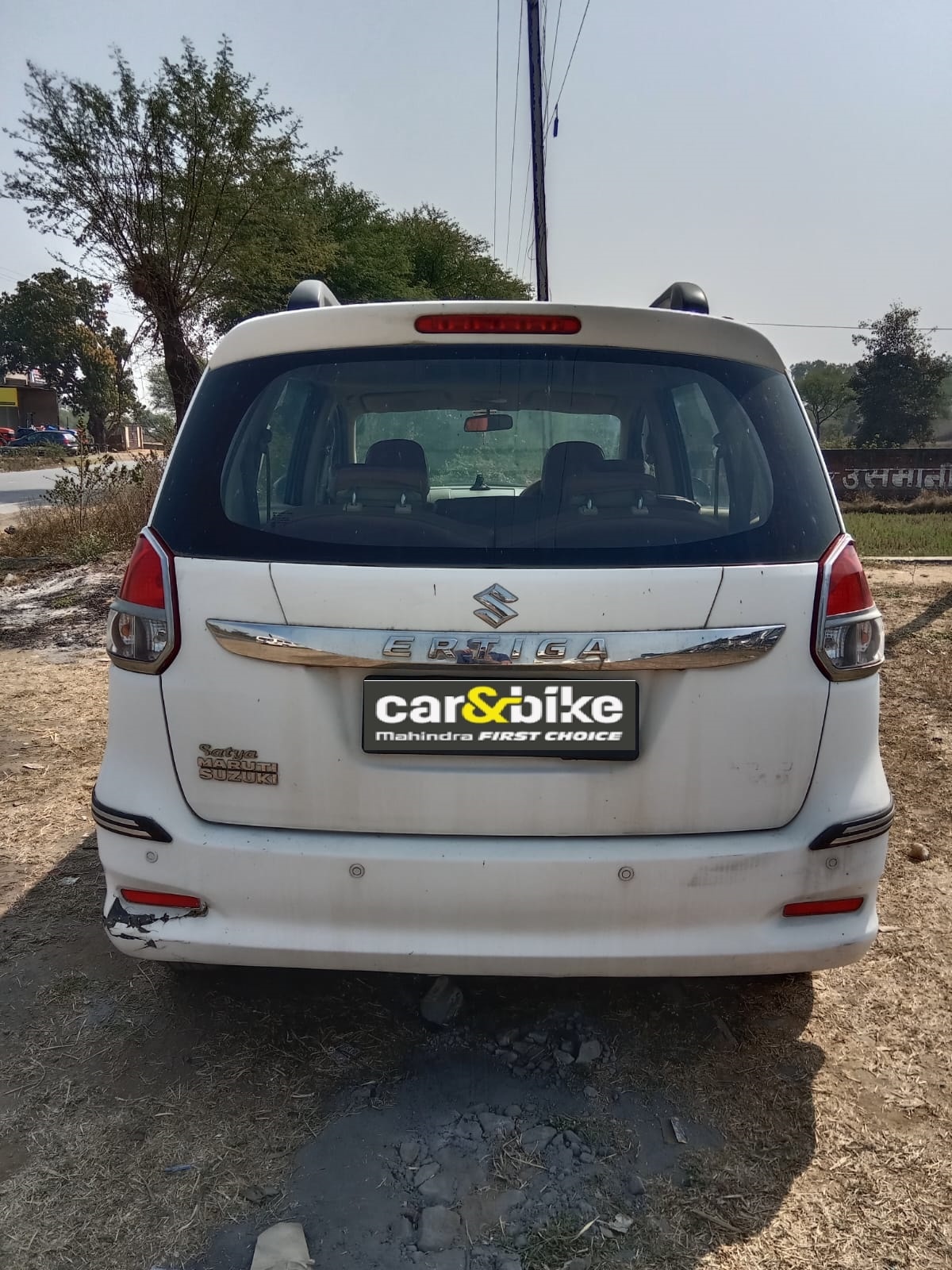 Ertiga image 4 Ertiga image 4