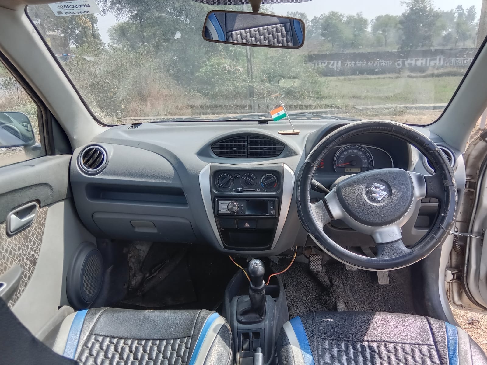 Alto 800 image 11 Alto 800 image 11