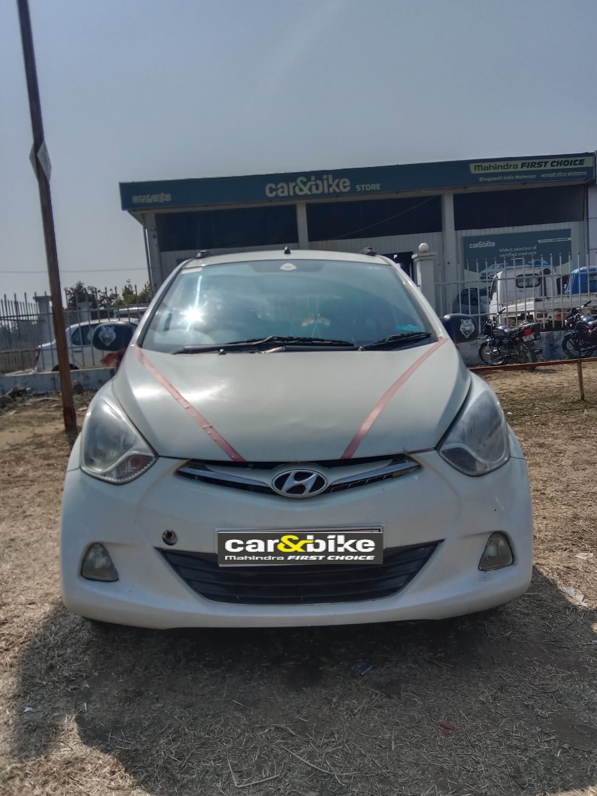 EON image 8 EON image 8