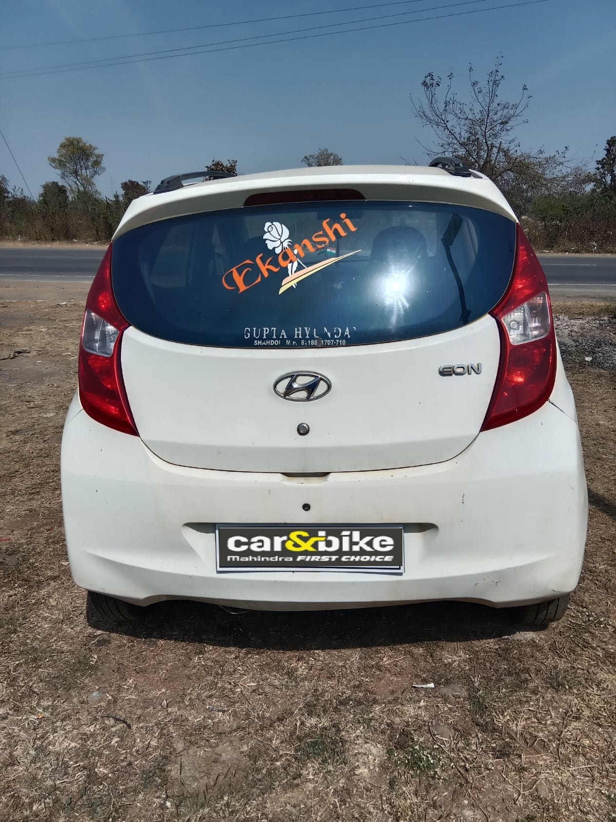 EON image 4 EON image 4