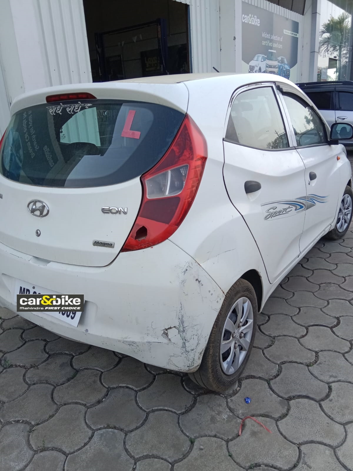 EON image 5 EON image 5