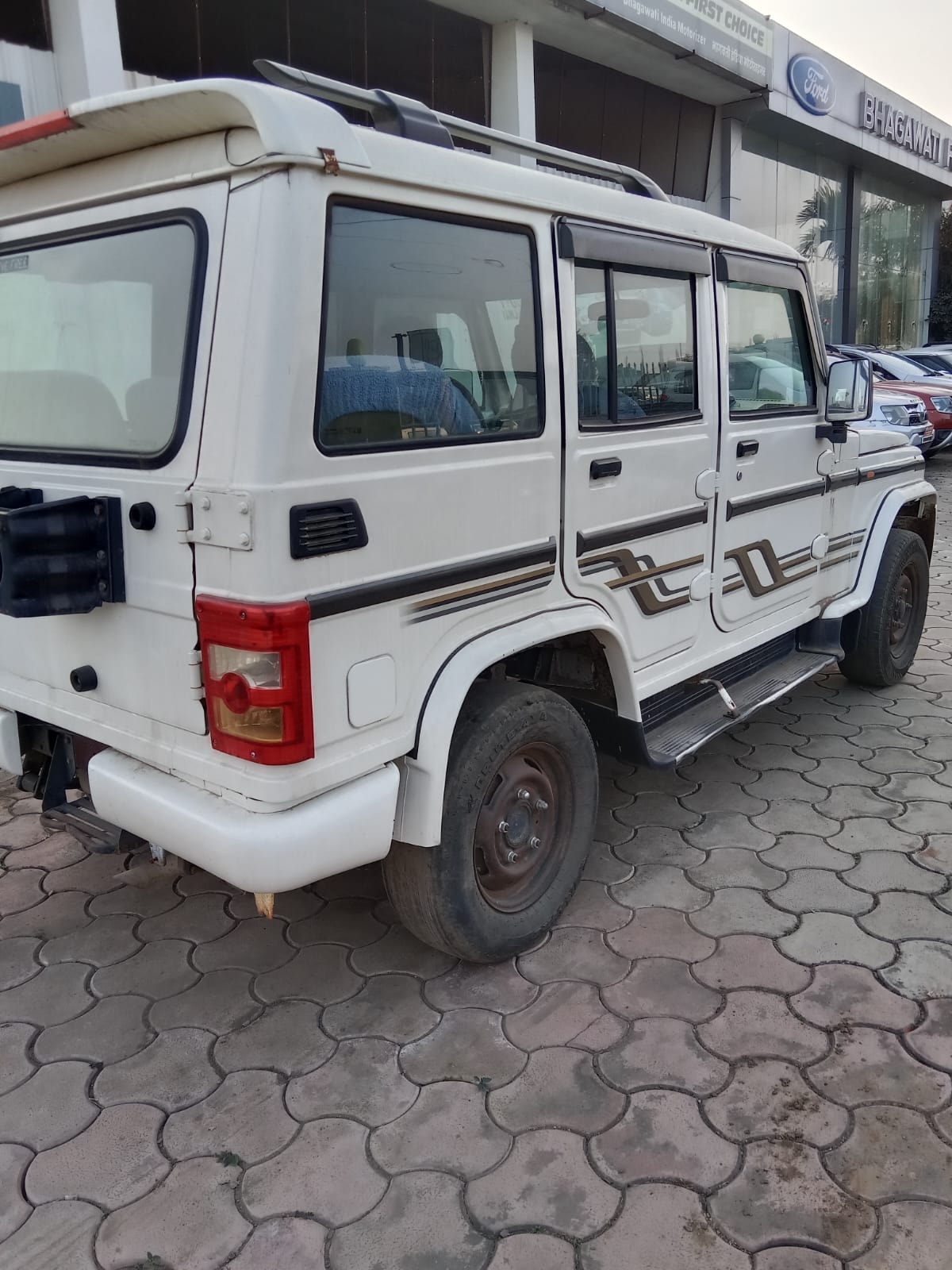 Bolero image 5 Bolero image 5