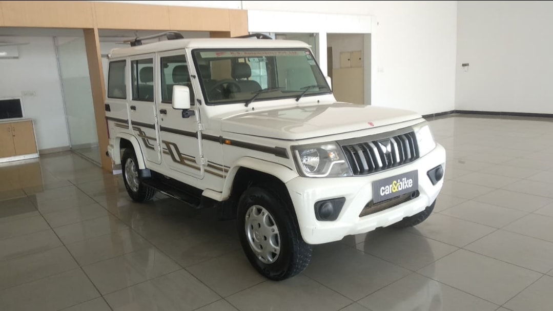 Bolero image 7 Bolero image 7