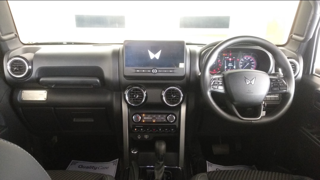 Thar image 12 Thar image 12