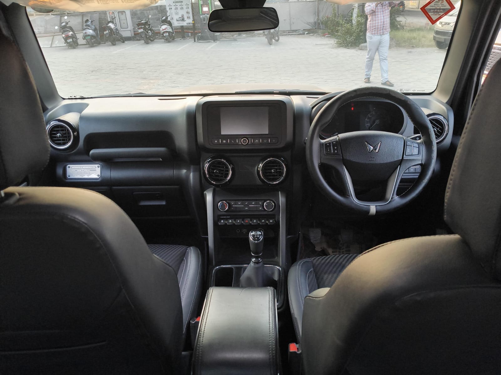 Thar image 9 Thar image 9