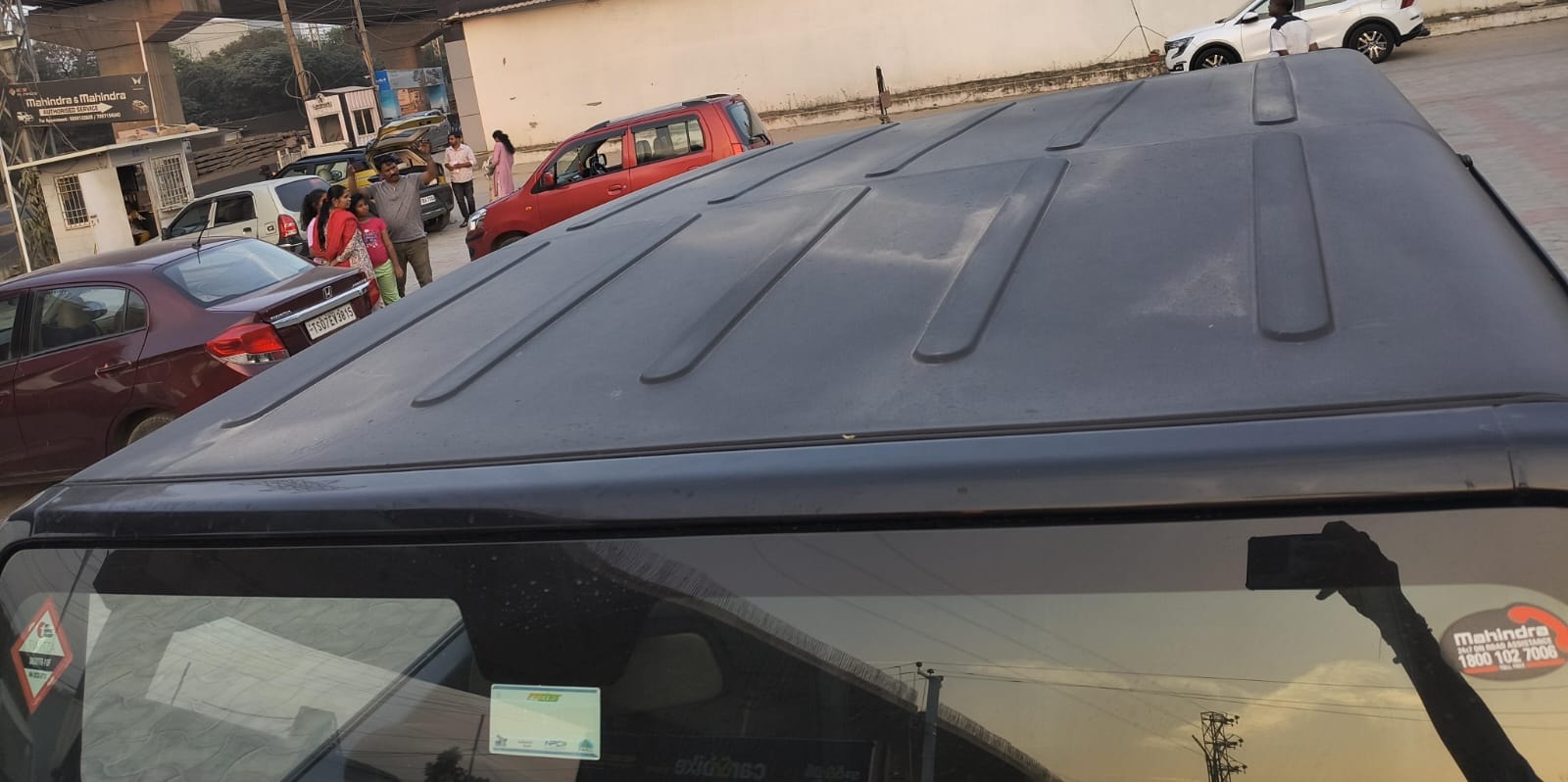 Thar image 7 Thar image 7