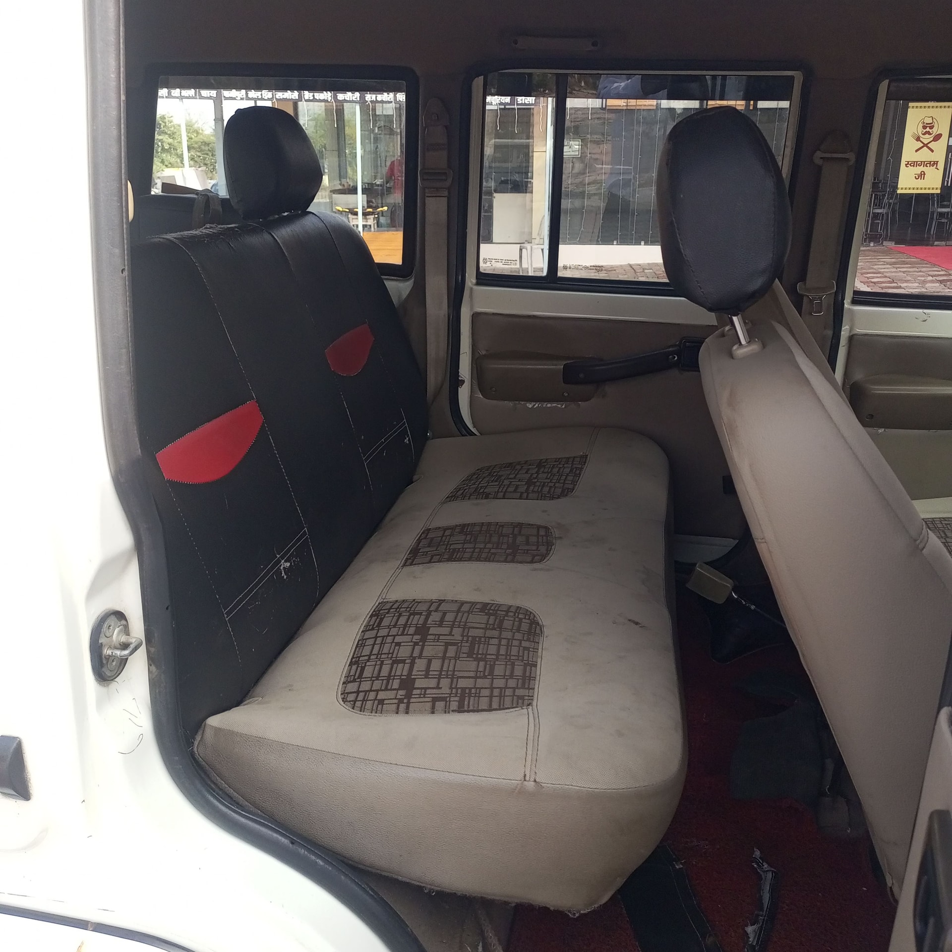 Bolero image 17 Bolero image 17