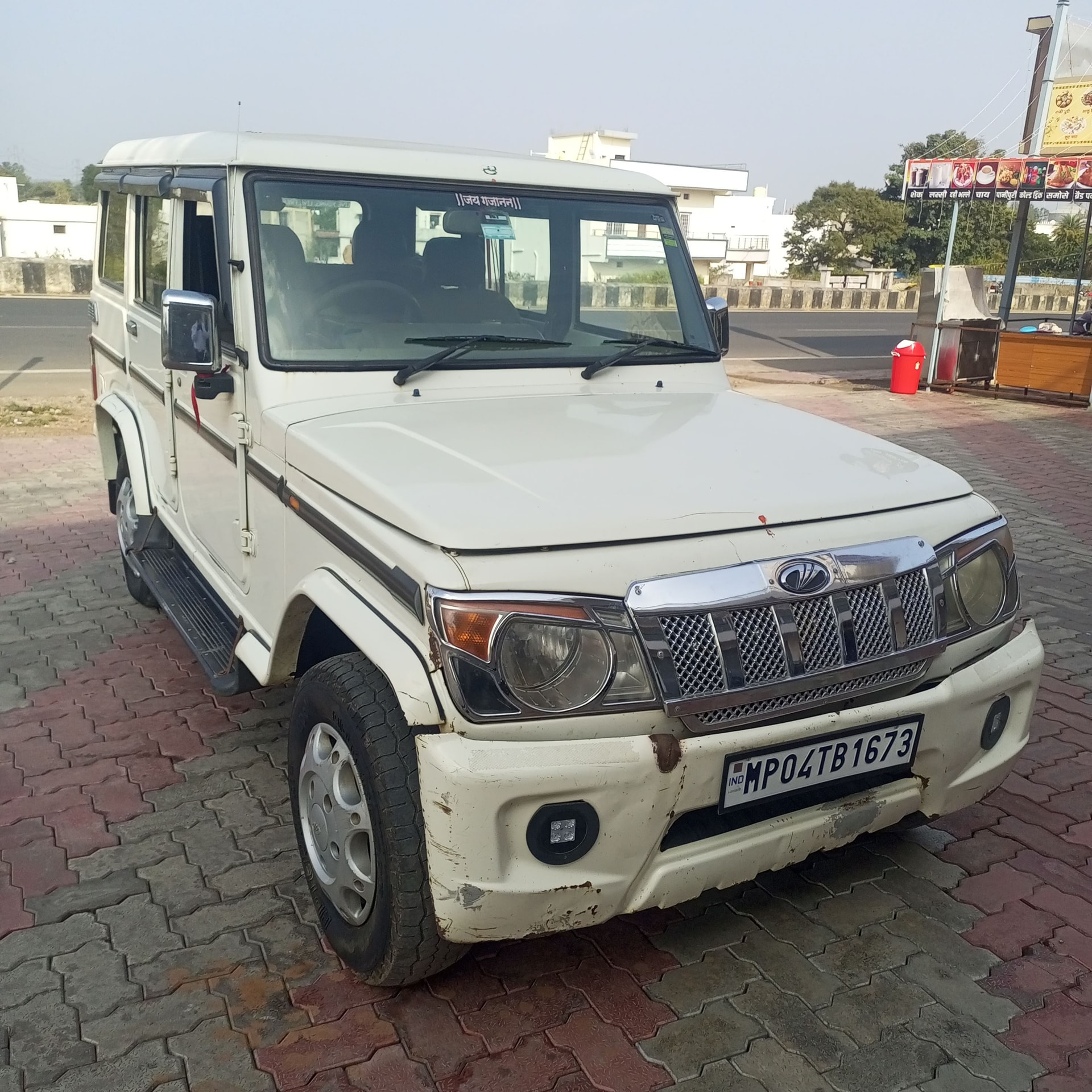 Bolero image 7 Bolero image 7