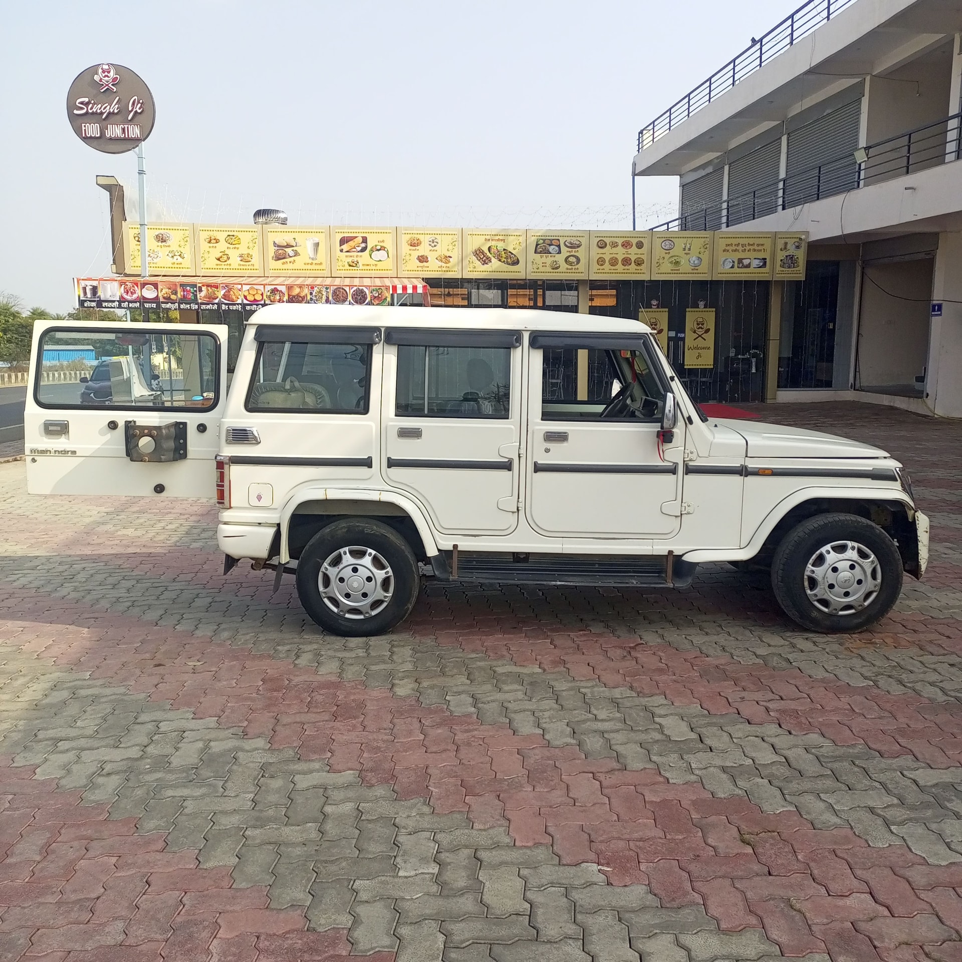 Bolero image 10 Bolero image 10