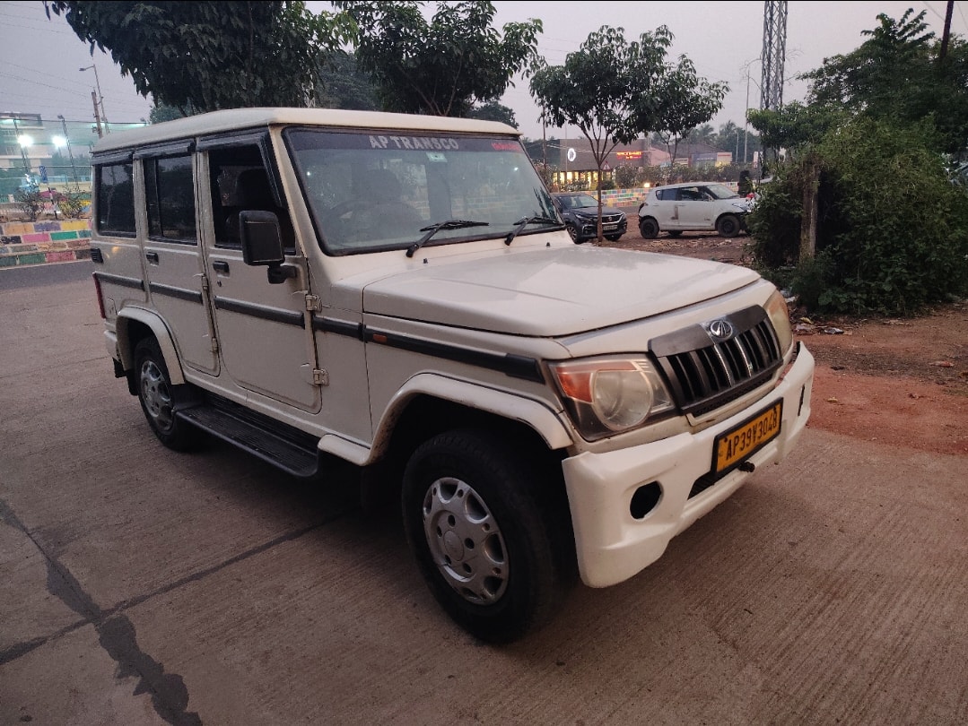 Bolero image 7 Bolero image 7