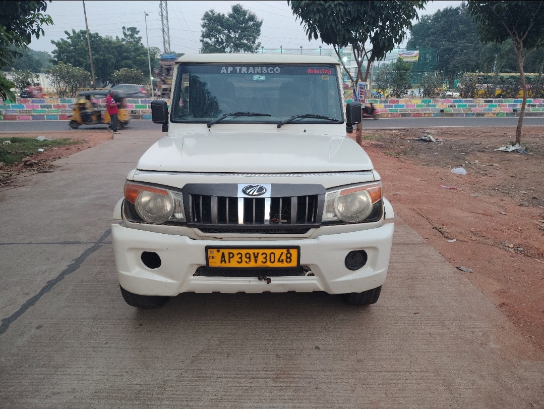 Bolero image 8 Bolero image 8