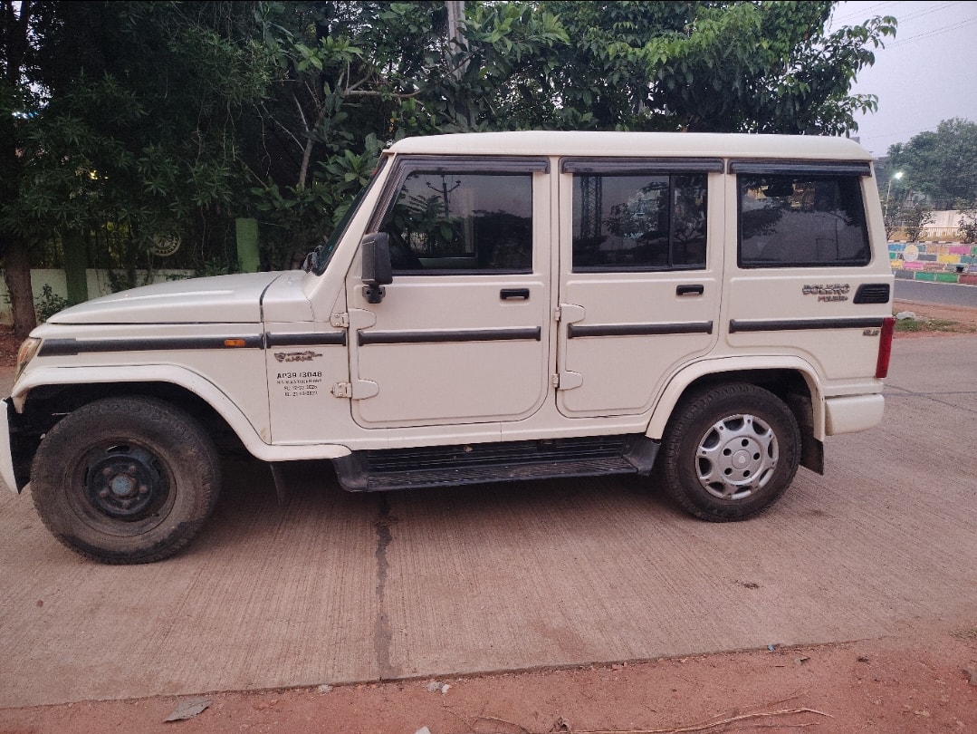 Bolero image 2 Bolero image 2