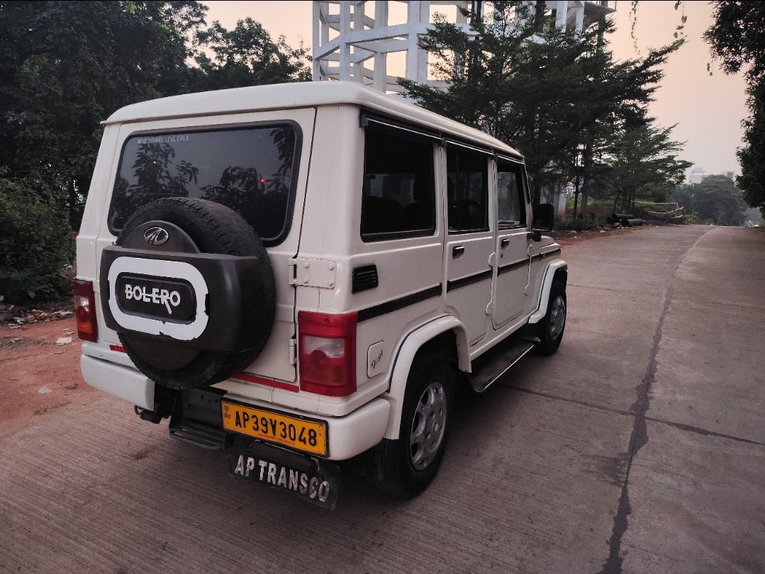 Bolero image 5 Bolero image 5