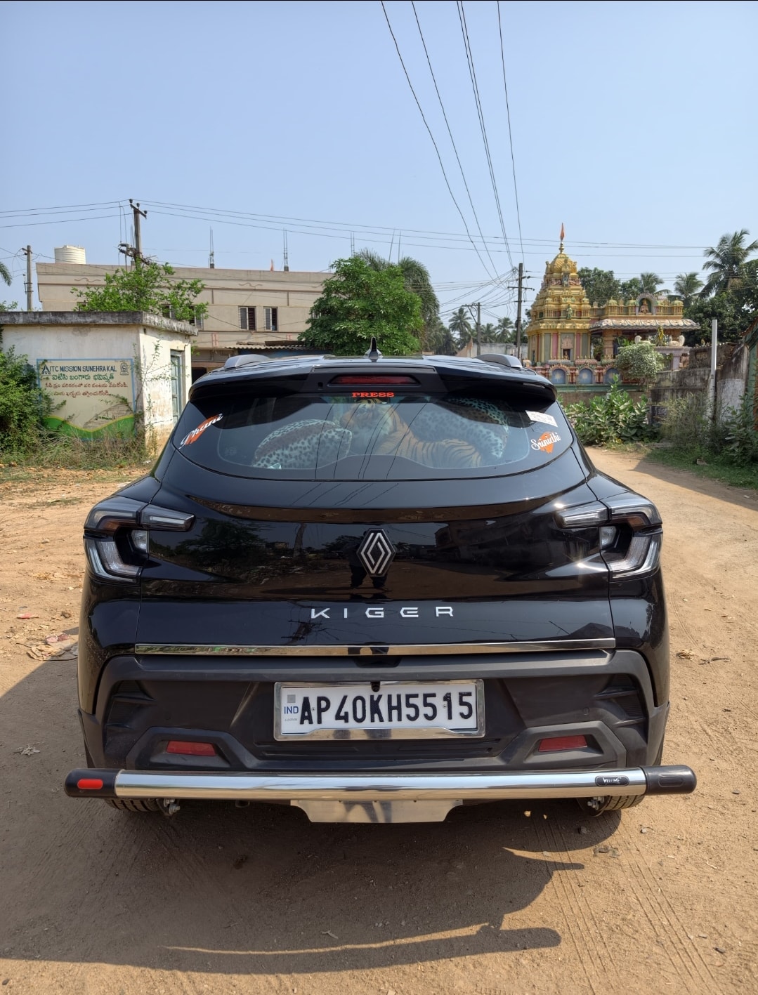 Kiger image 4 Kiger image 4