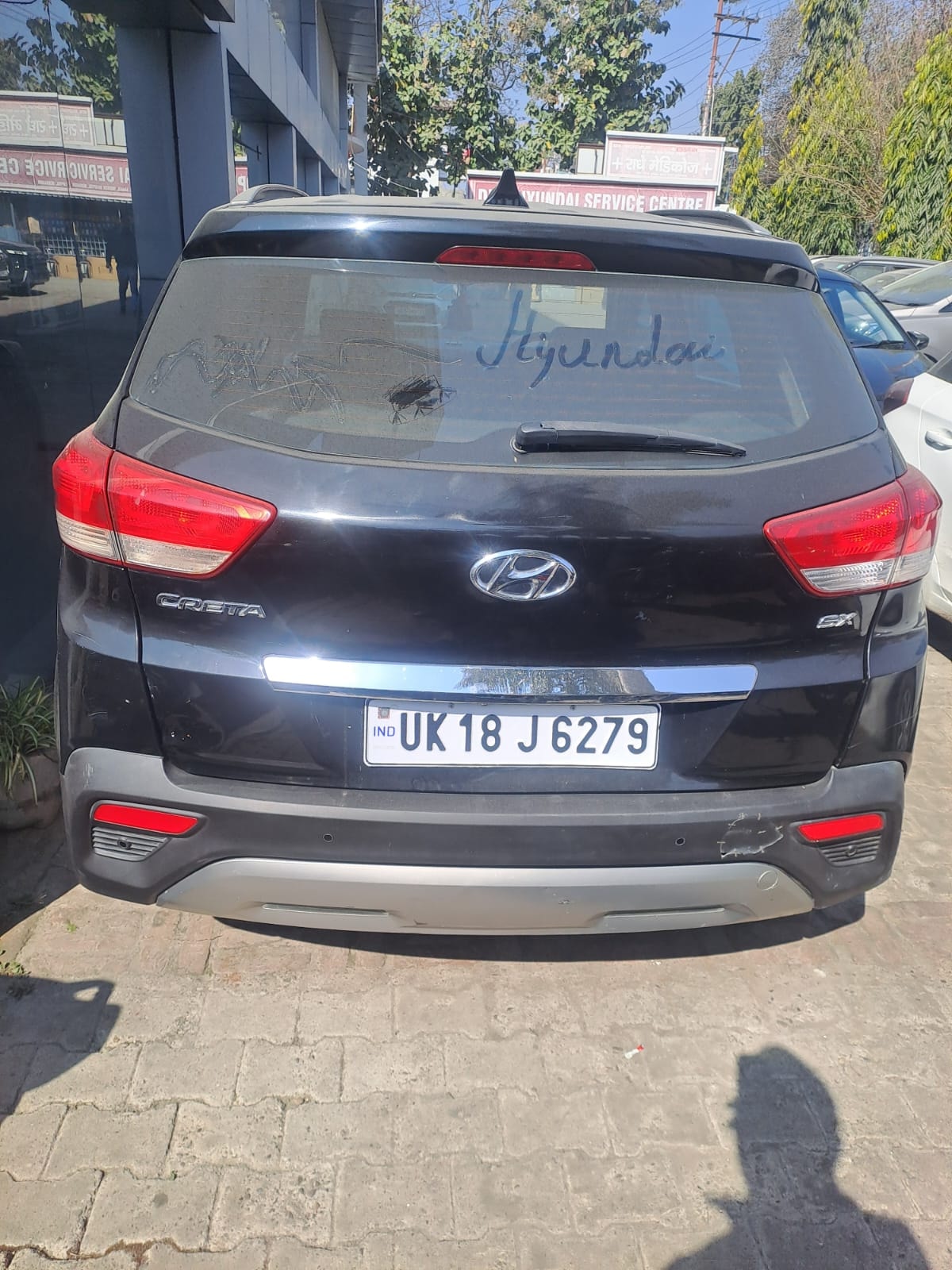 Used 2018 Hyundai Creta Used 2018 Hyundai Creta