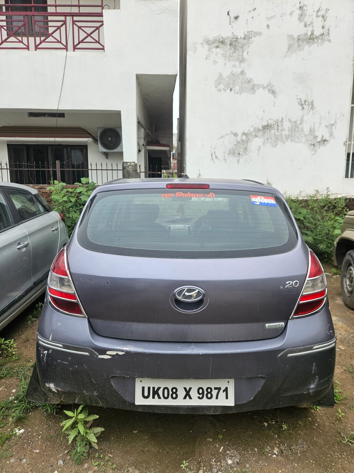 Used 2012 Hyundai i20 Used 2012 Hyundai i20