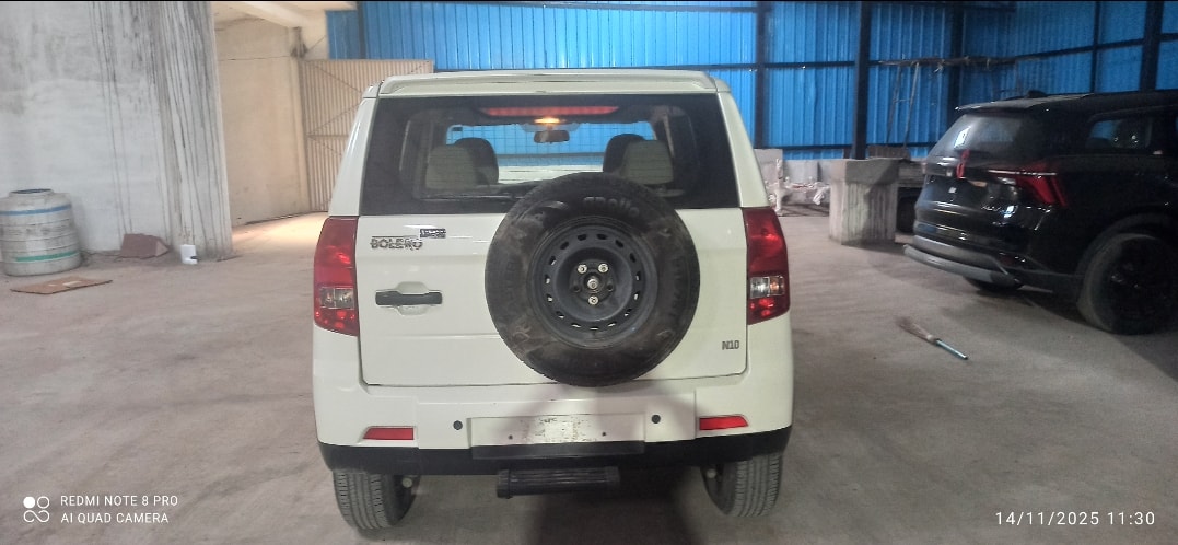 Bolero Neo image 4 Bolero Neo image 4