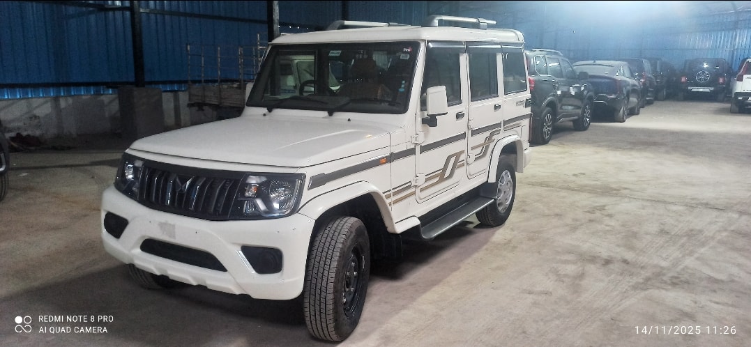 Bolero image 3 Bolero image 3