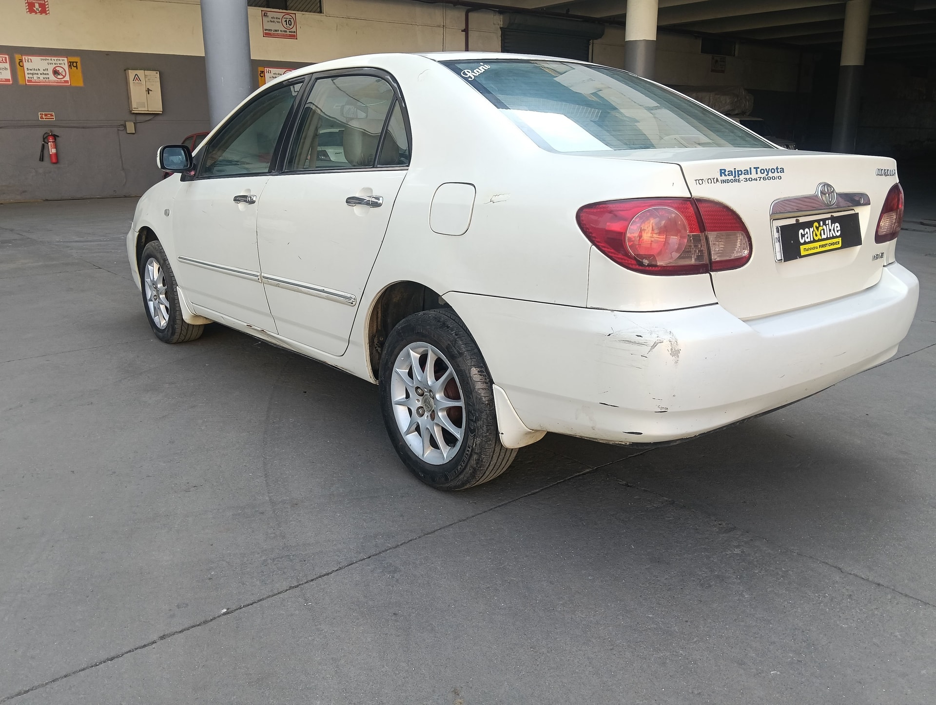 Used 2008 Toyota Corolla Used 2008 Toyota Corolla