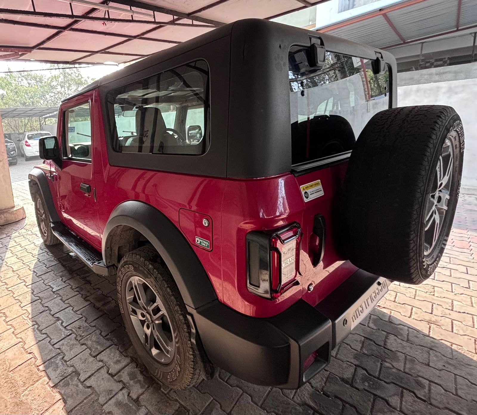 Thar image 1 Thar image 1