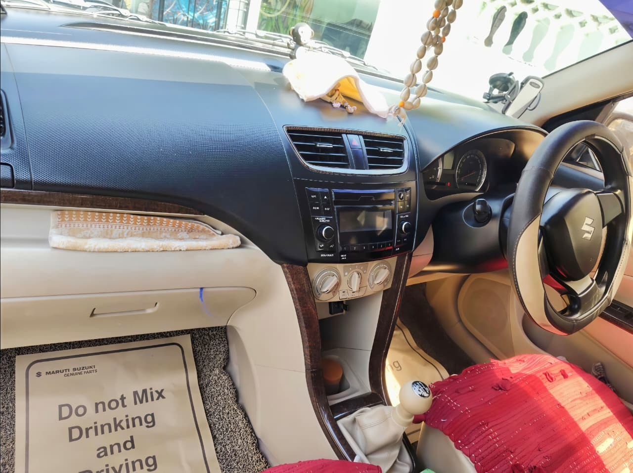 Used 2015 Maruti Suzuki Swift DZire Used 2015 Maruti Suzuki Swift DZire