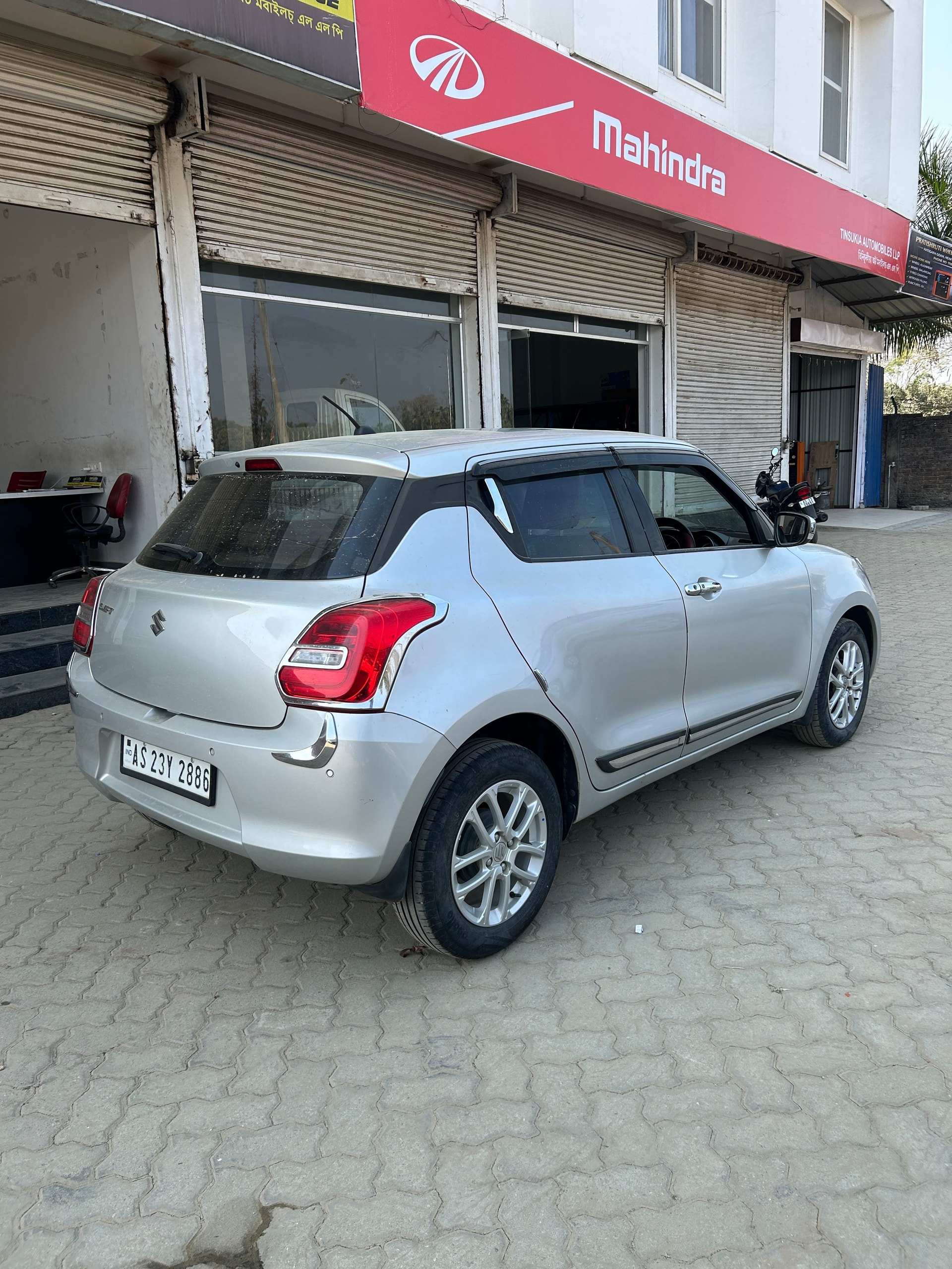 Swift image 5 Swift image 5