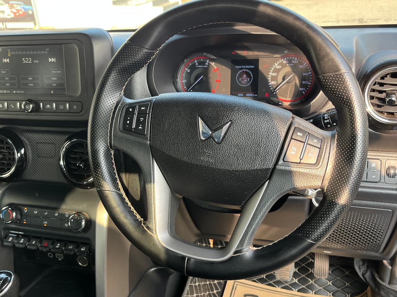 Thar image 12 Thar image 12