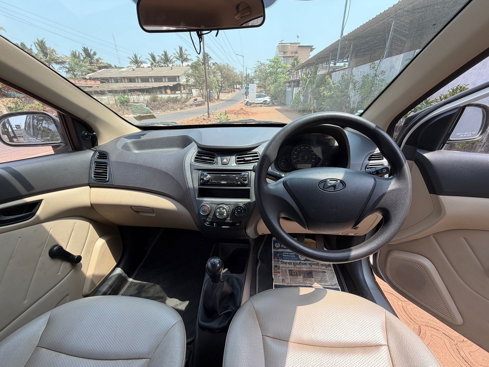 EON image 11 EON image 11