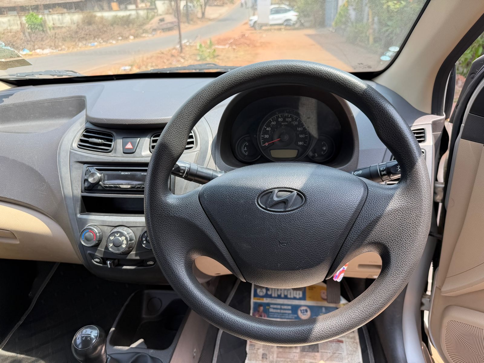 EON image 12 EON image 12