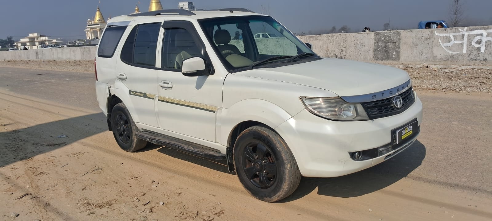 Safari image 7 Safari image 7