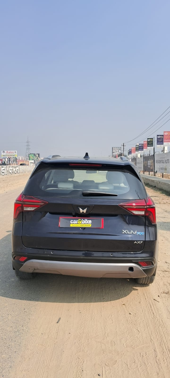 XUV700 image 4 XUV700 image 4