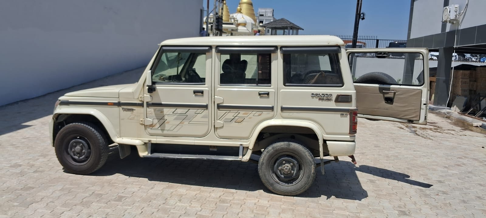 Bolero image 2 Bolero image 2