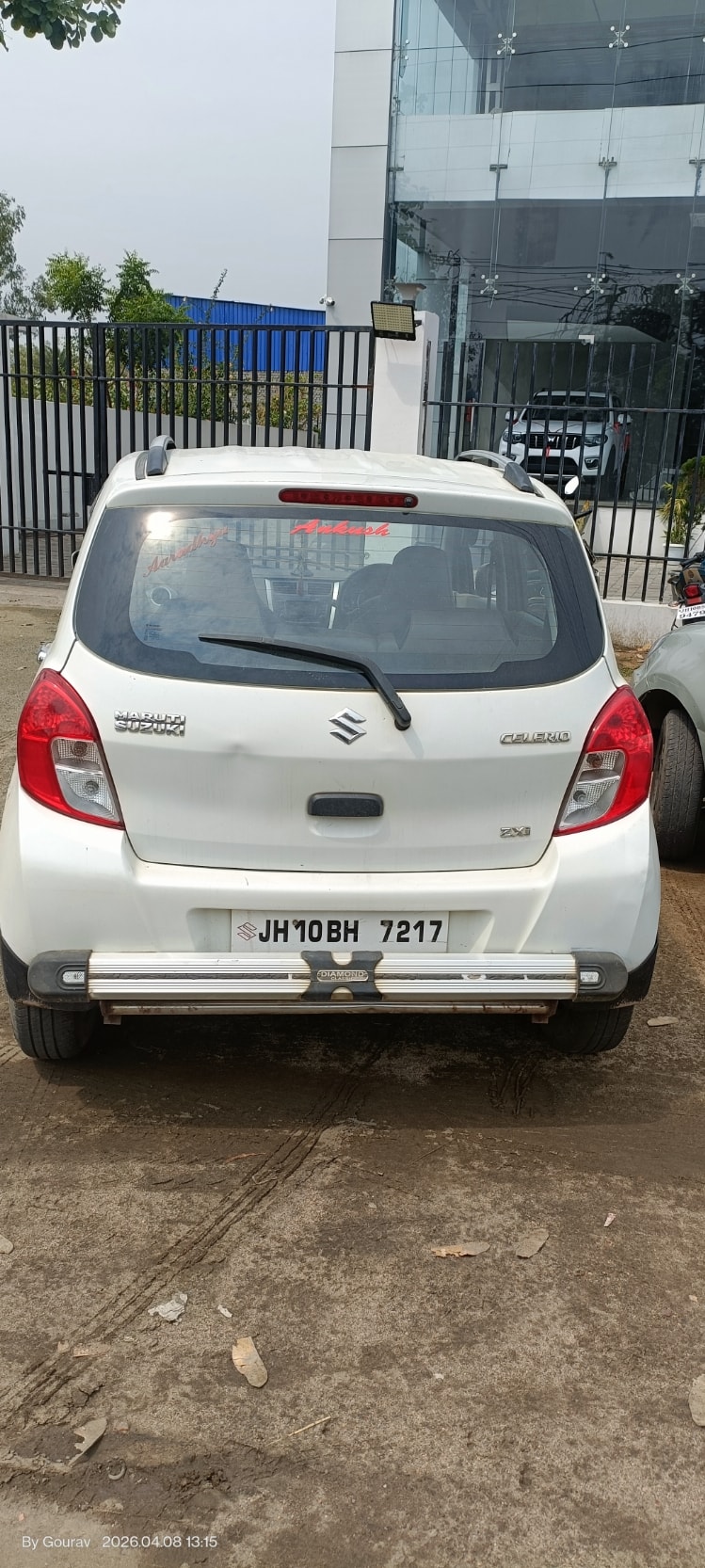 Celerio image 3 Celerio image 3