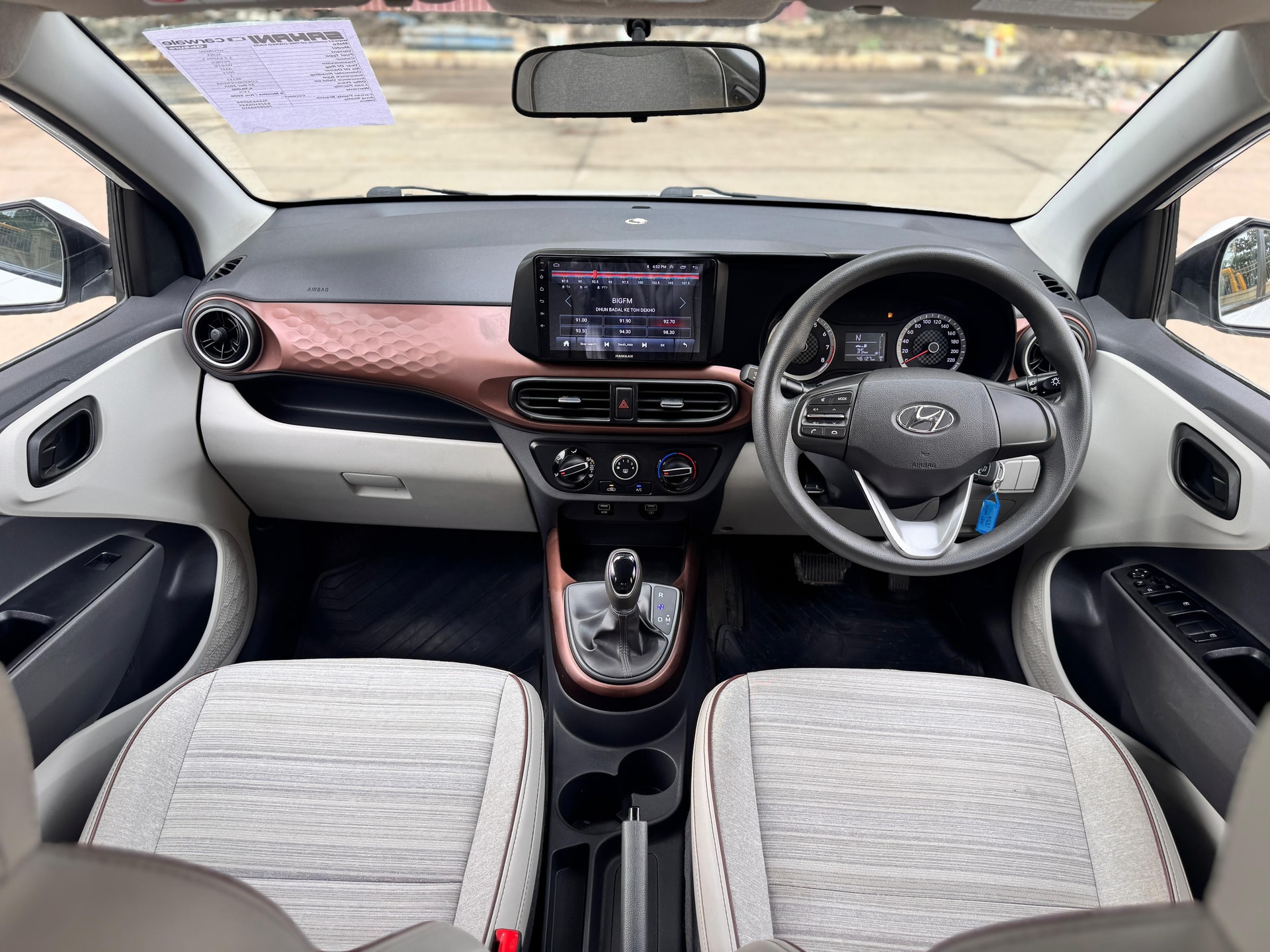 Aura image 12 Aura image 12