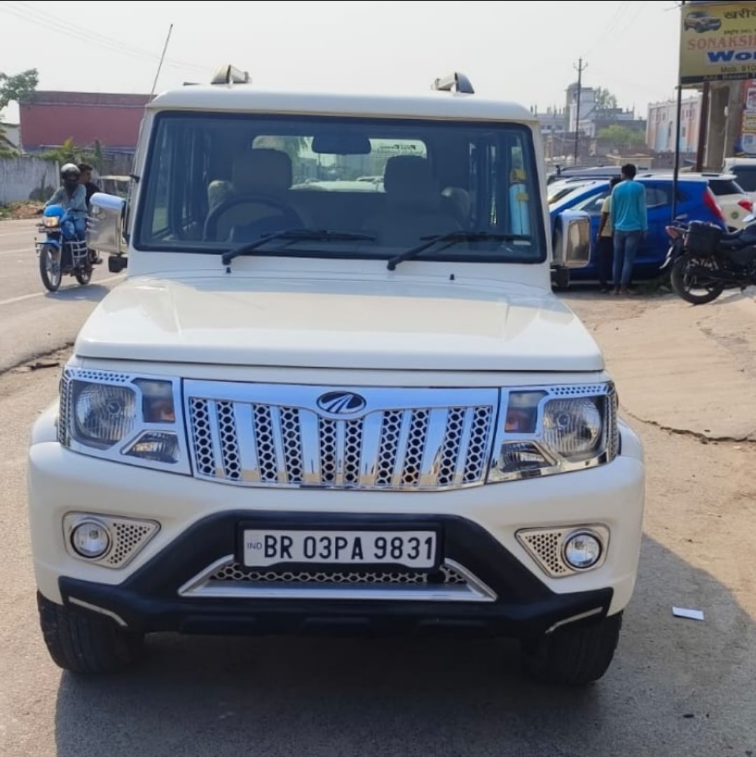 Bolero image 4 Bolero image 4