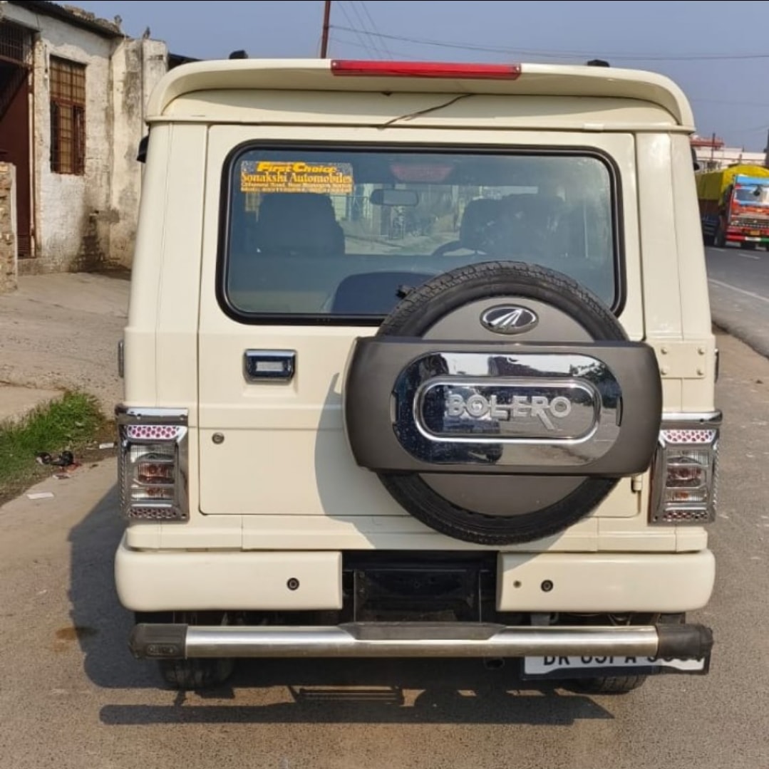 Bolero image 2 Bolero image 2