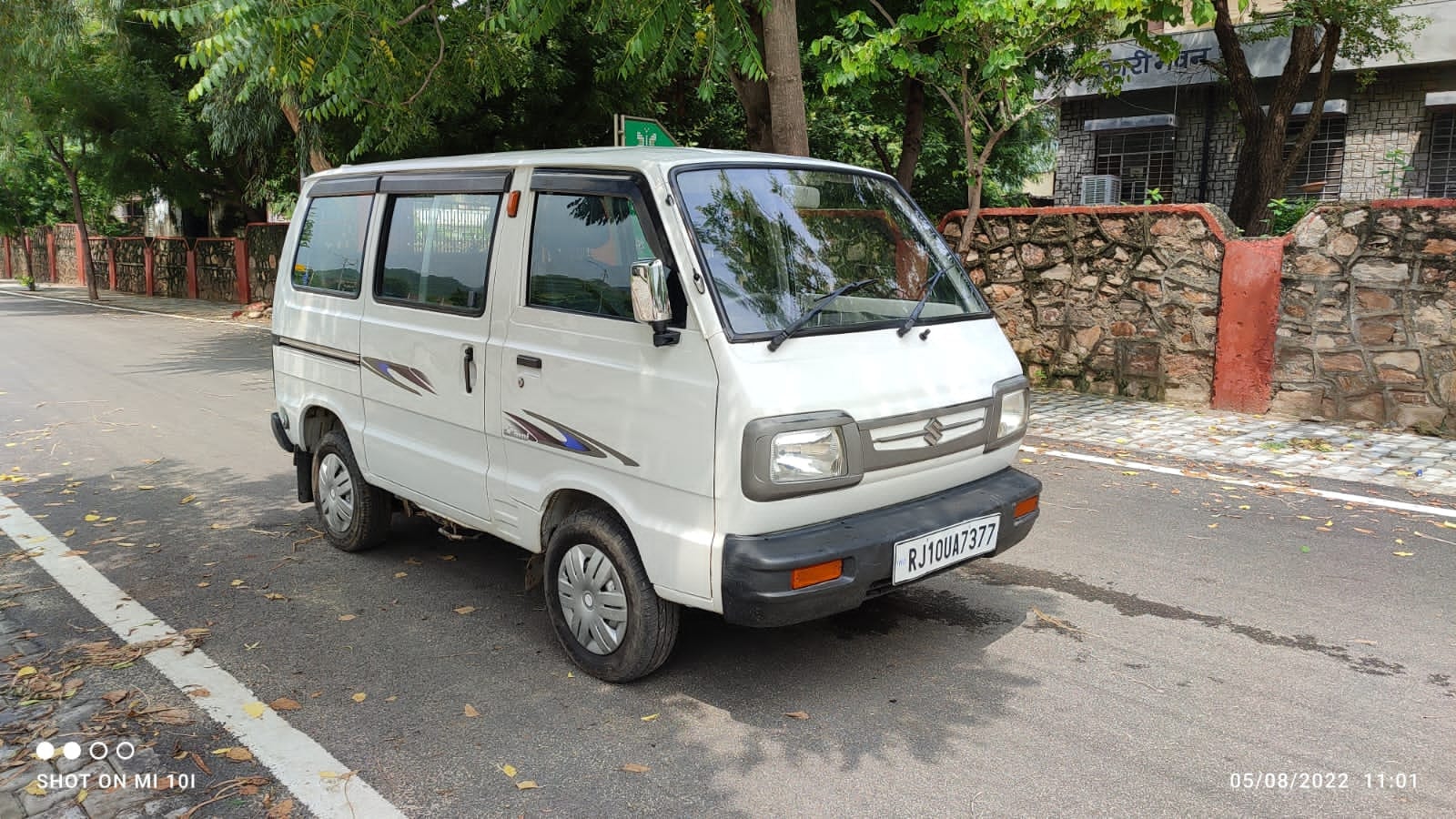 Omni image 2 Omni image 2